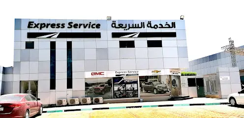 Bin Hamoodah Auto Express Service