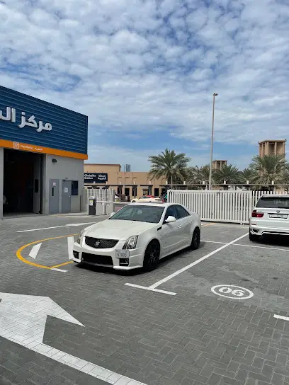 Quick Lane Service workshop