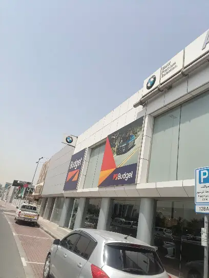 BMW Maintenance Centre