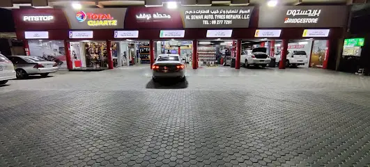 Al sewar Auto Center Kalba -Total Energies II TYRES II BATTERIES II OIL II TYRE SERVICES II NITROGEN