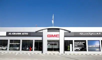 Al Ghandi Auto Service Fujairah - الكندي للسيارات مركز الصيانة الفجيرة