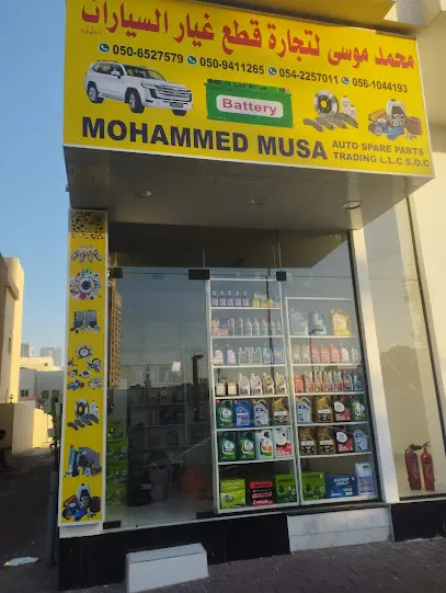 Fast Car Repair dubai workshop