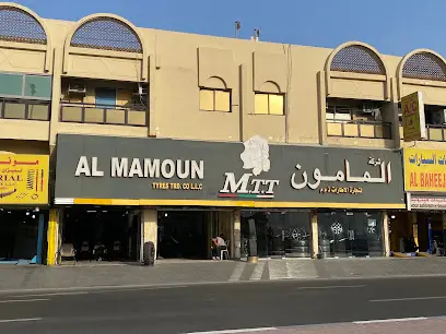 Al Mamoun Tyres TR LLC workshop