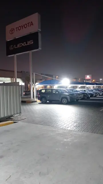 Lexus Parts Center