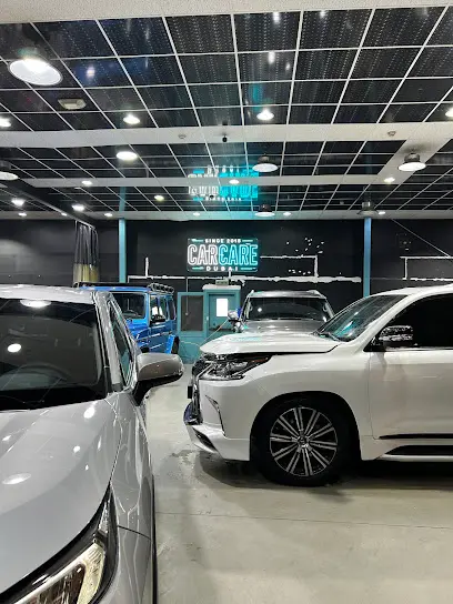 Vintage – Deep Cleaning, Detailing, Ceramic Coating, Tinting & PPF in Dubai ⭐