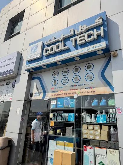 COOL TECH AUTO SPARE PARTS TRADING LLC