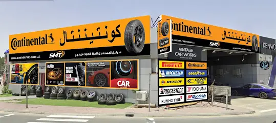 SAWAHEL AL MUSTAQBAL TYRES (SMT)