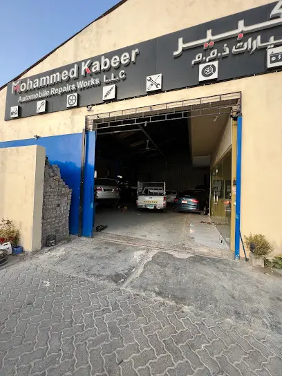Mohammed kabeer Auto Electric Repairing workshop workshop