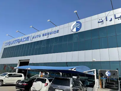 Dynatrade Auto Car Repair & Service Centre, Nad Al Hamar, Dubai