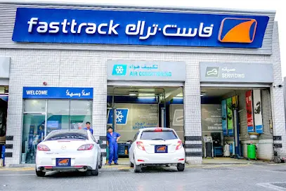 Fasttrack Emarat Central