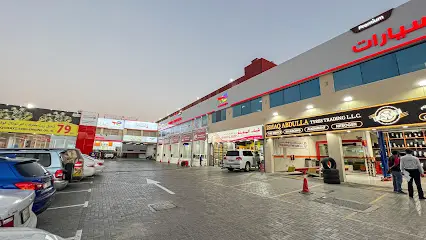 TotalEnergies Service 4U Automotive Center