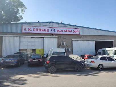 AR GARAGE workshop