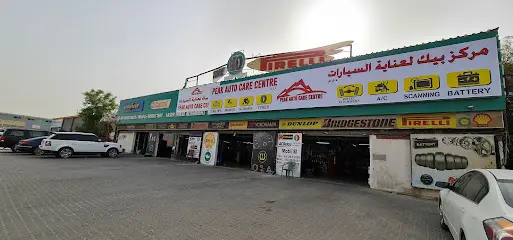 PEAK AUTO CARE CENTRE