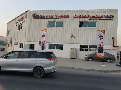 Carbon Mega Fix Car Tyre Shop Al Nahda Dubai | Battery Service Al Qusais | Oil Change | Alignment