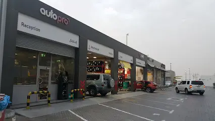 AutoPro - 7006