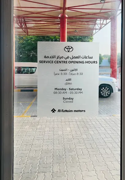 Toyota Service Center - Ras Al-Khaimah