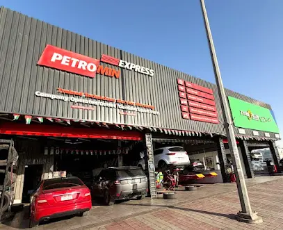 Tyreplus Petromin Express