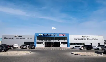 Al Ghandi Auto Service SZR/TS - الكندي للسيارات مركز الصيانة شارع الشيخ زايد