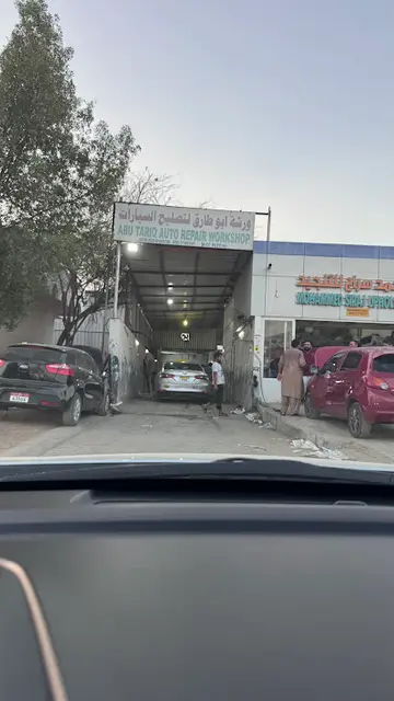 ابو طارق دهان workshop