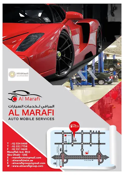 AL MARAFI AUTOMOBILE SERVICES ورشة المرافي لخدمات السيارات