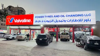 Power Tyres & Oil Changing LLC workshop