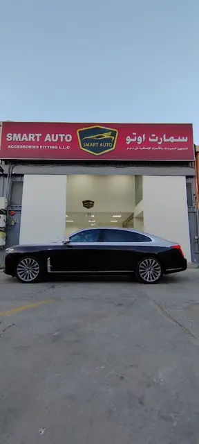 Smart Auto Motorcity