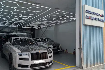 Auto Magic - Car Detailing, PPF & Window Tinting