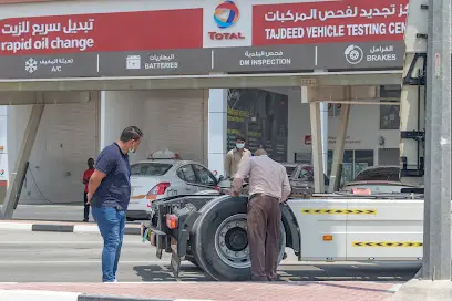 Tajdeed RTA Vehicle Testing Center