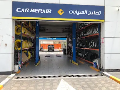 Liberty Tyre Center Manaseer workshop