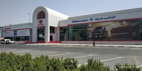 Toyota Service Center - Sheikh Zayed Road Dubai