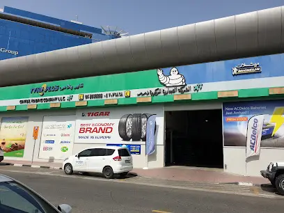 TYREPLUS CTC Deira Suzuki branch