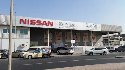 Nissan Service Centre - Sheikh Zayed Road - Arabian Automobiles LLC