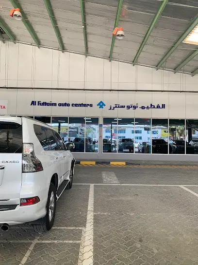 Lexus Body Shop – مركز إصلاح هيكل السيارة و الدهان لكزس