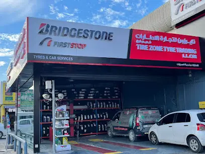 Tire Zone Tyre Trading ( Abu Hail ) 24 hour