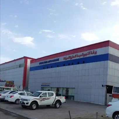 Seven Stars Auto Garage workshop