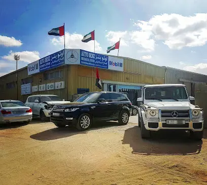 Auto benz Service Center