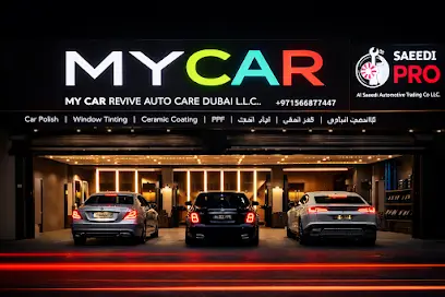 My Car | Premium PPF, window tint, ceramic coating, polishing |