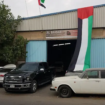 Al Baidar Auto Repairing Garage workshop