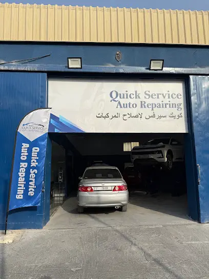 Quick Service Auto Repairing