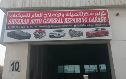 Shukran Auto Repairing Garage workshop