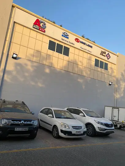 AG Auto Services DIP - King Long / CMC Service
