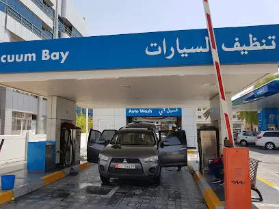 ADNOC Service Station | Al Madeena (936) workshop