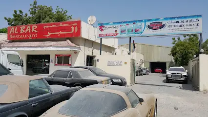 Motormec Garage