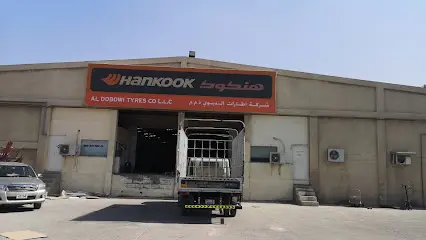 Al Dobowi Tyre Company LLC workshop