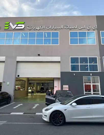 EVS Electric Vehicle Services.