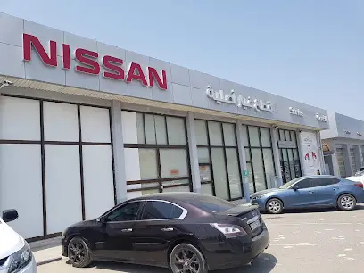 Nissan Service Centre - Fujairah - Arabian Automobiles LLC