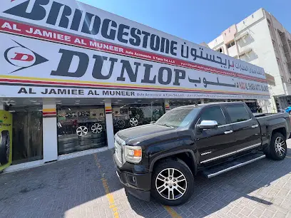 www.tire-shop.ae