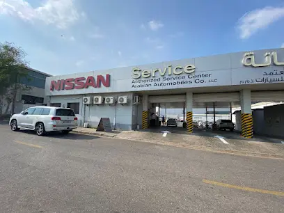 Nissan Service Centre - Ras Al Khaimah - Arabian Automobiles LLC
