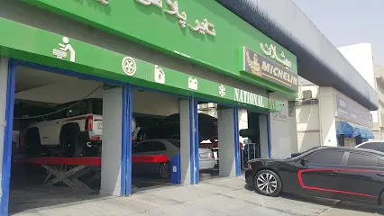 TYREPLUS HB & Al Shami Auto Tyres