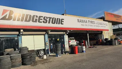 Rawaa Tyres workshop